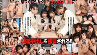 savr01028jp 3